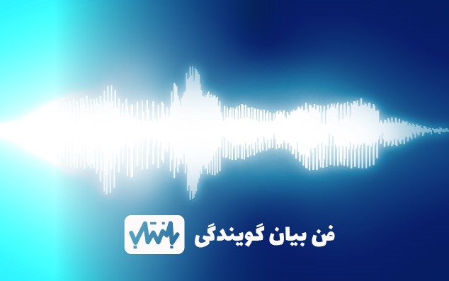 گروه بازتاب